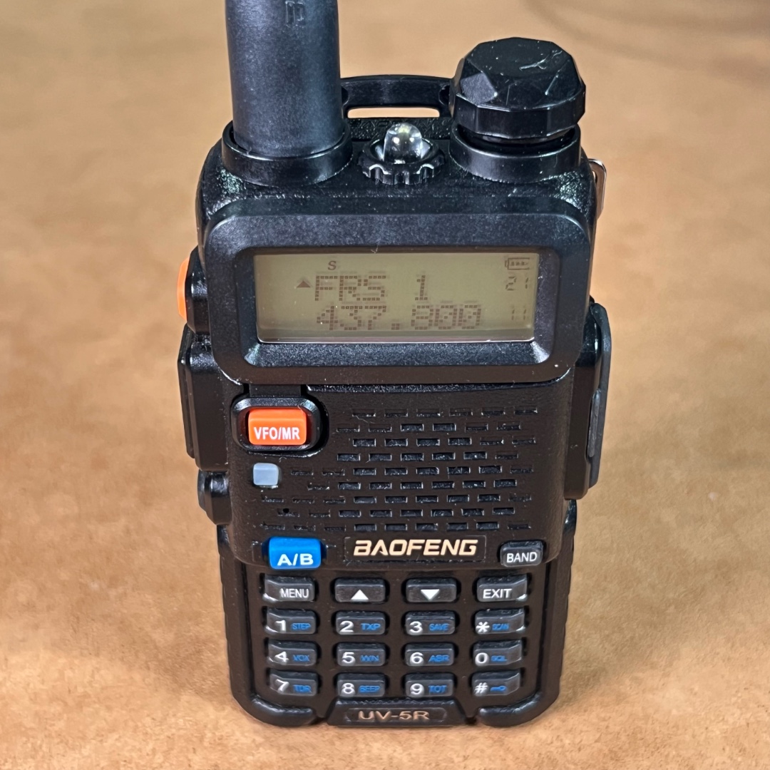 Baofeng UV-5R